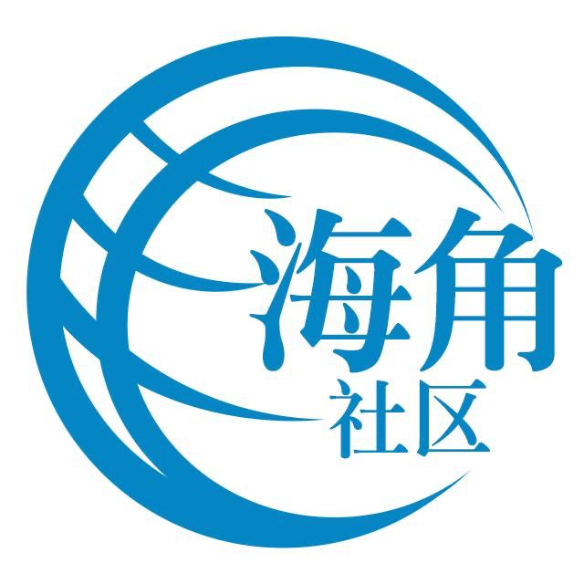 安静的玉米
